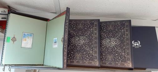 سکه افق