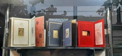 سکه افق