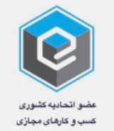 خانه سکه ایران